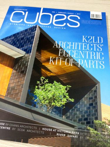 Office at International Plaza